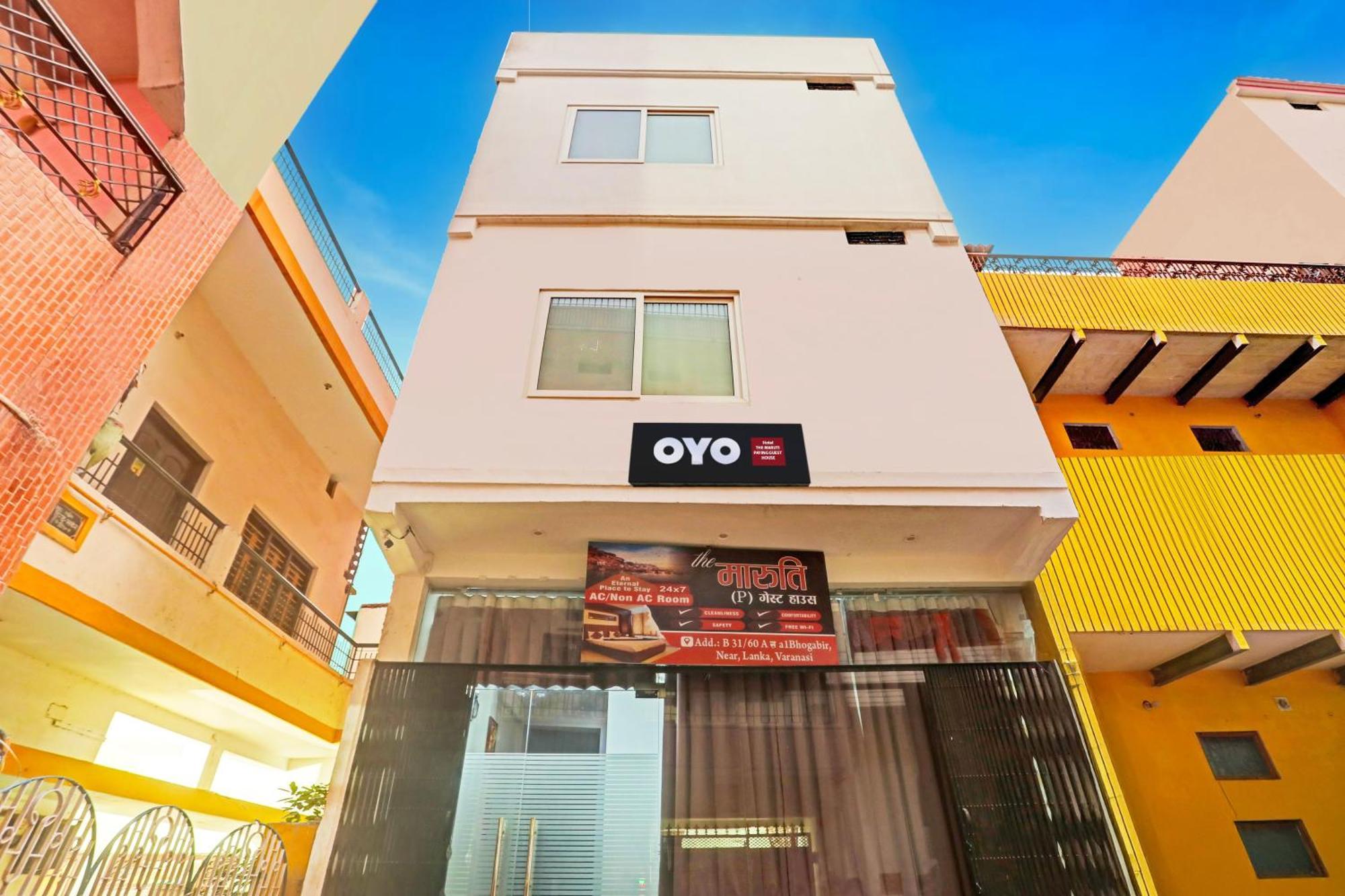 ורנאסי Hotel O The Maruti Paying Guest House מראה חיצוני תמונה